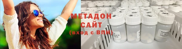 mix Балахна